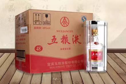 长泰五粮液回收