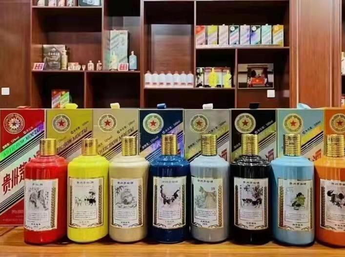 长泰名酒鉴定部分方法